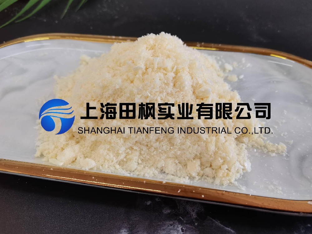 駝奶凍干<div   id=